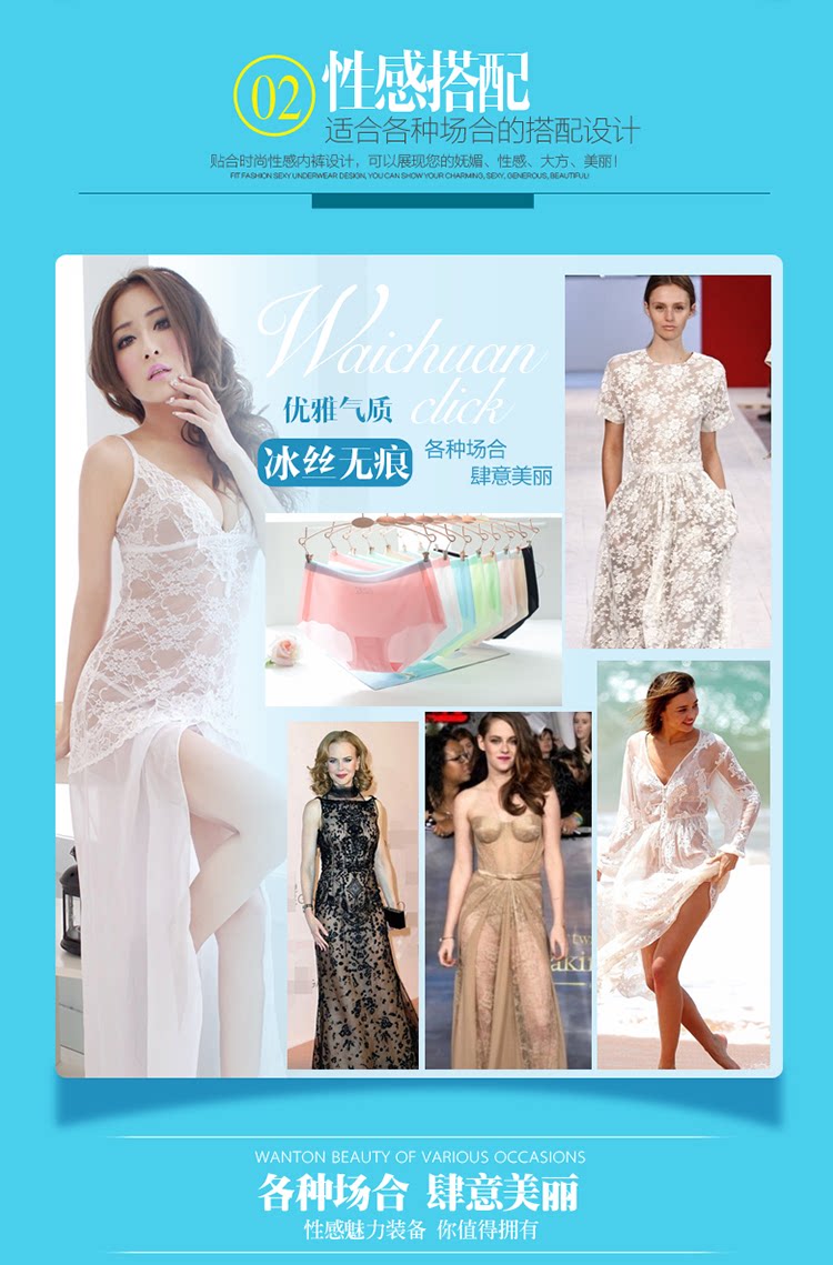 Slip - Ref 640457 Image 8