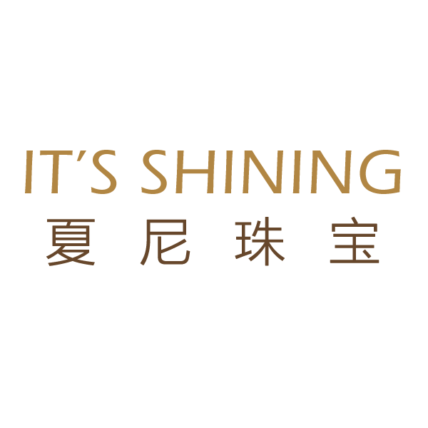 夏尼珠宝官方企业店