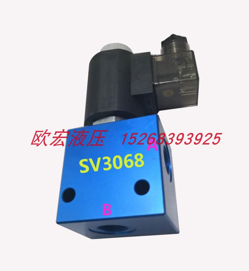 Hydraulic solenoid ball valve block with solenoid valve V3068 two-way shut-off SV10-28 pressure-holding electronic control valve