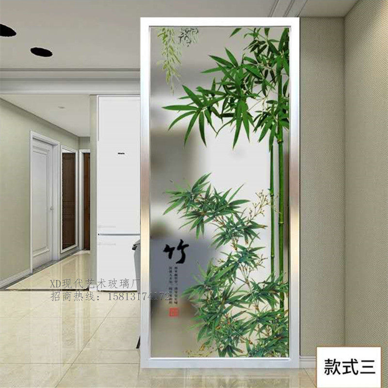 Brief Modern Art Glass Xuanguan Laminated Light Transmission Living Room Screen Kitchen Partition Steel Frosted Frosted Background Bamboo