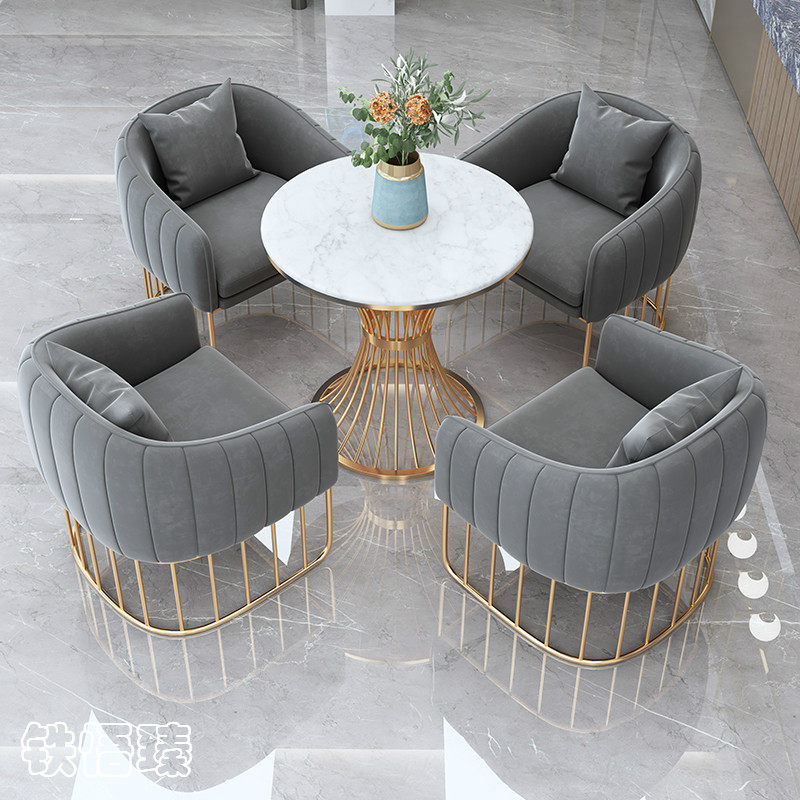 Nordic light luxury negotiation table and chair combination office reception small round table leisure sample house exhibition center reception one table and four chairs