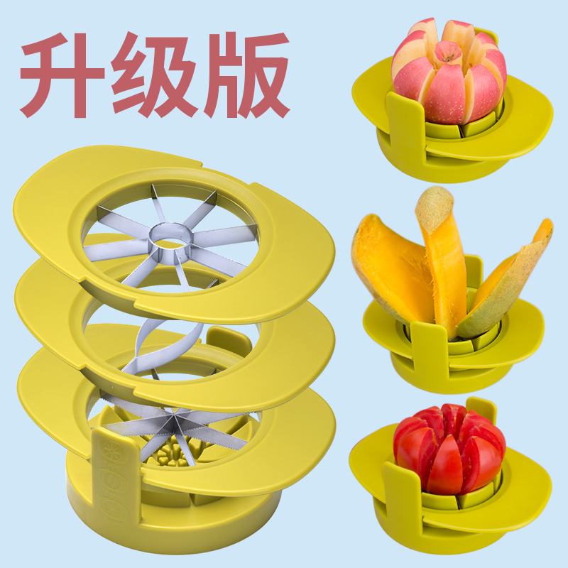 Stainless Steel Cut Apple Divider Flowers Type Cut Fruit Block Knife Multifunction Parquet Tool Full Suit Little God