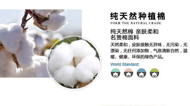 Pantalon pyjama jeunesse - Ref 721505 Image 10