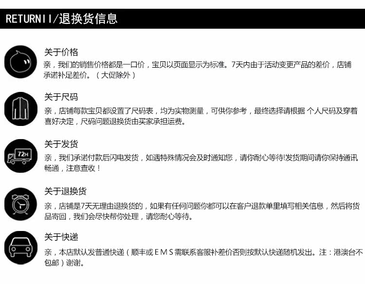 Pantalon pyjama jeunesse - Ref 721505 Image 34