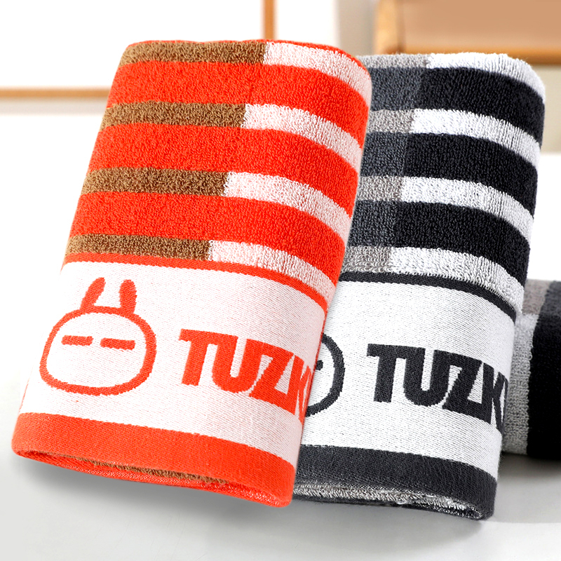 Sunny Day Pure Cotton Household Towel, Rabbit-Themed Face Towel, Lint-Free Face Towel, All-Cotton Personalized Home Towel