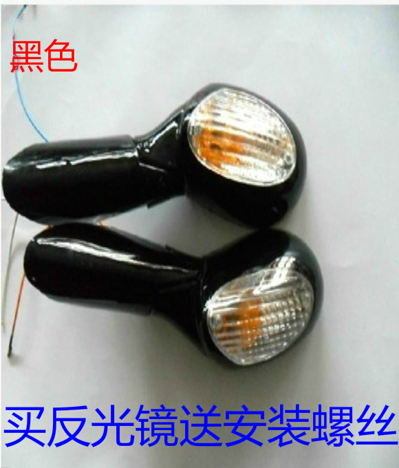 Phụ kiện xe tay ga Phụ kiện xe máy Một gương chiếu hậu Dr. - Xe máy lại gương kiếng xe máy