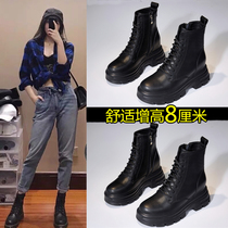 Increased Martin Boots Women Small 8cm English Wind 2021 New Autumn Joker Leather Thick Shoes Women