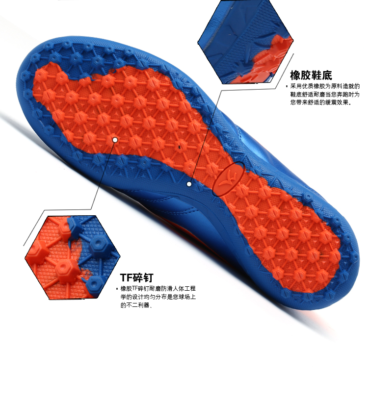 Chaussures de football - Ref 2443716 Image 6