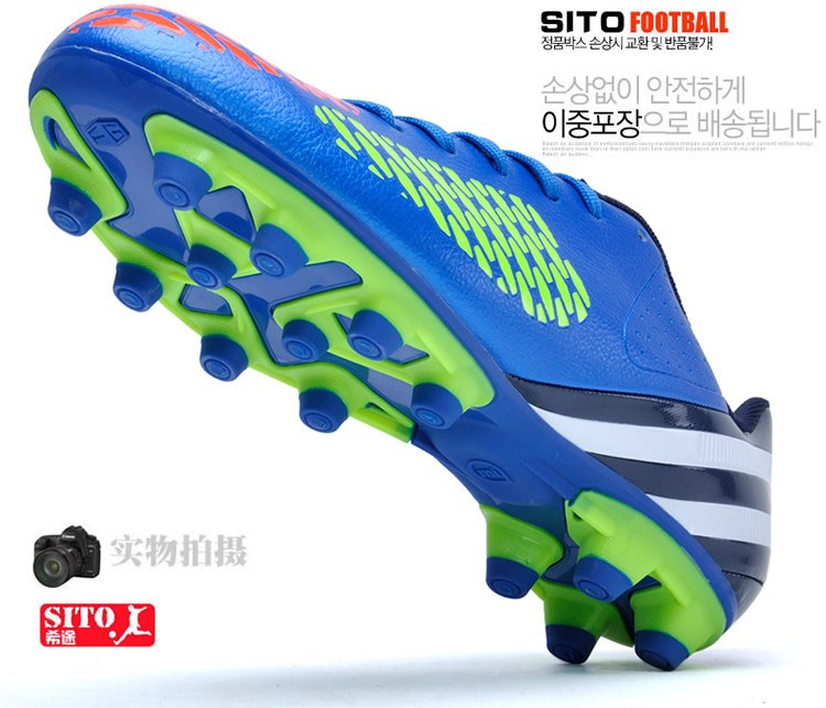 Chaussures de football - Ref 2442037 Image 7