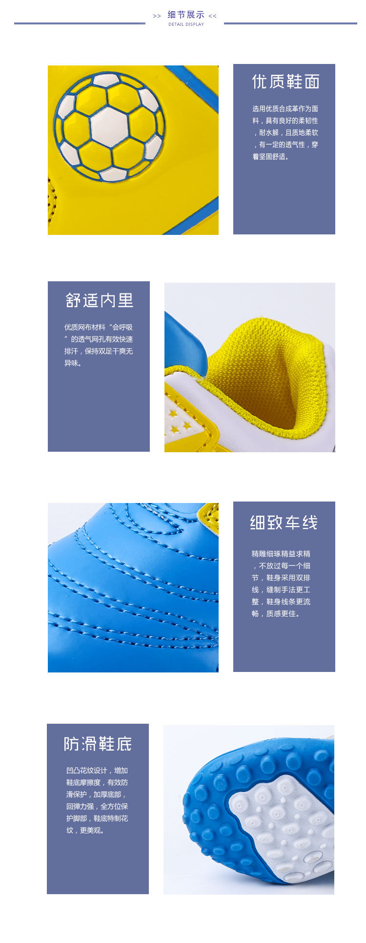 Chaussures de foot - Ref 2444131 Image 7