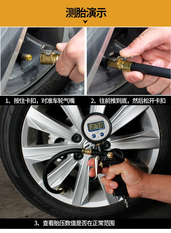 đo áp suất lốp ô tô Đức và Nhật Bản nhập khẩu máy đo áp suất lốp Bosch máy đo áp suất không khí có độ chính xác cao với xe hơi bơm hơi đầu bơm hơi vòi phun áp suất dầu thiết bị đo áp suất lốp ô tô bộ đo áp suất lốp ô tô