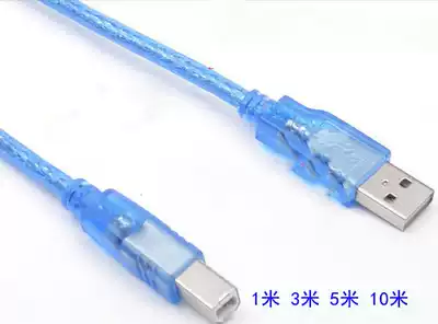 USB printing line USB square mouth A B transparent printing line 0 3 meters 0 5 meters 1 meters 1 5 meters 3 meters 5 meters 10 meters