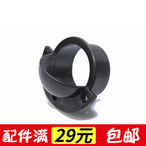 1 4 m football machine large-scale competition table special entrance plastic cup goal 36mm football special goal