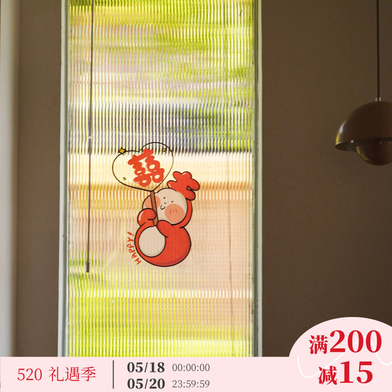 sphinkle joy wedding electrostatic sticker individuality creative gate bridal room window flower glazed makeup room wedding decoration