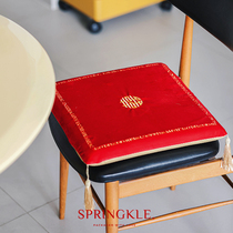 springkle spring kneeling mat Chinese wedding wedding decoration Happy word cushion groom and bride a pair of tea knock