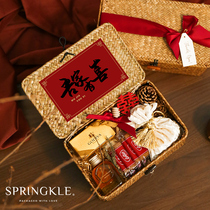 Springkle Heicha hand gift Woven basket Female companion wedding send sister group best man practical set return gift
