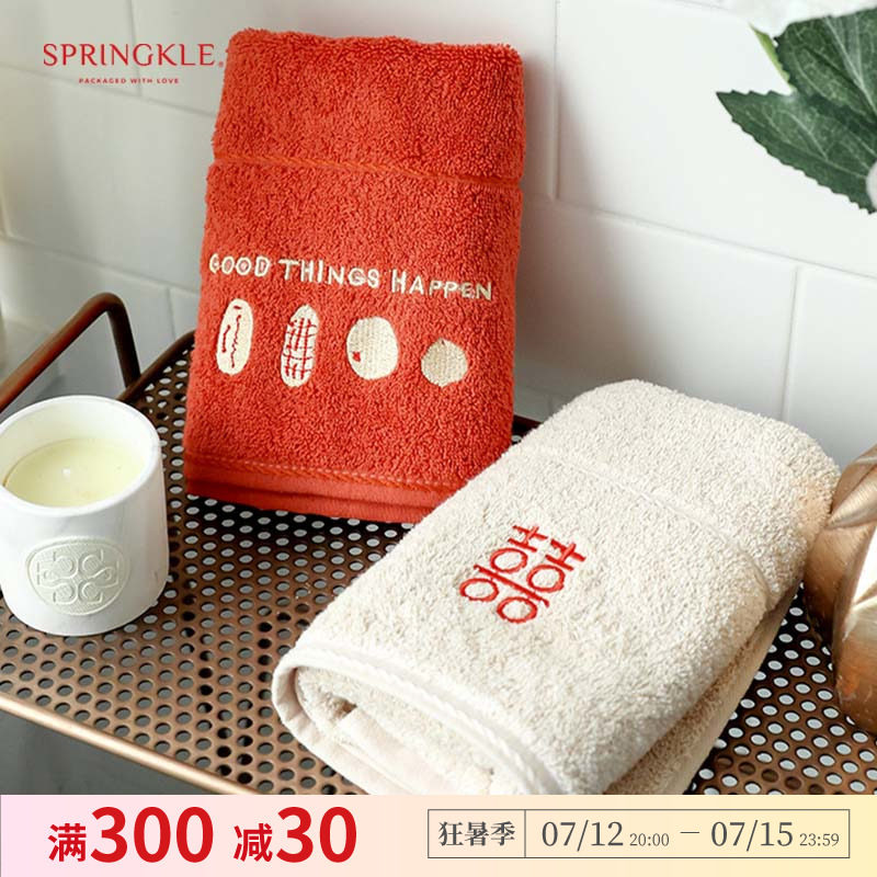 sprinkle spring color wedding towels early and expensive, Chinese style wash face towels home a pair of companion hands back