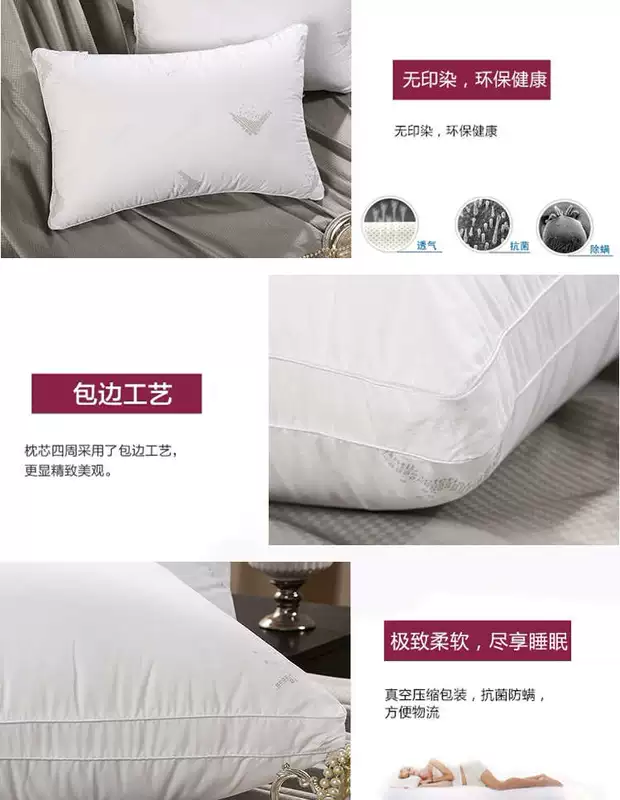 Gối gối lõi cặp lông nhung khách sạn gối gối lõi một người lớn sinh viên duy nhất gối mềm gối nhiều sự lựa chọn goi chu u