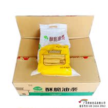 120 long 12cm three whole fritters Big fritters Crispy fritters Early frozen semi-finished breakfast fritters