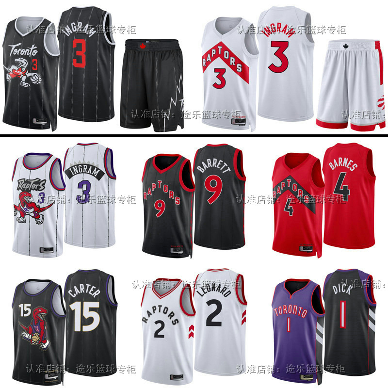 26Th Season Raptors Basketball Jersey No. 3 Ingram, No. 4 Barnes, No. 15 Carter, Mcgrady Fan Edition Jersey and Shorts 26Th Season Raptors Basketball Jersey No. 3 Ingram, No. 4 Barnes, No. 15 Carter, Mcgrady Fan Edition Jersey and Shorts