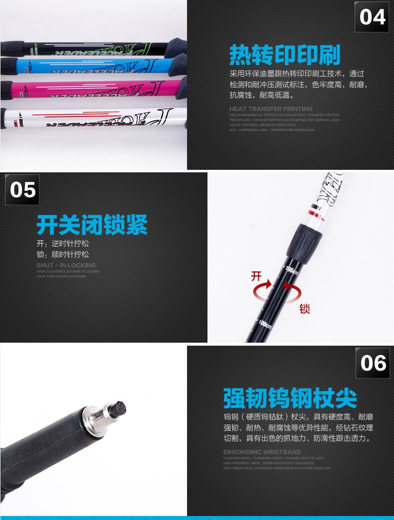 Ngoài trời trekking cực T-loại 4 phần siêu ngắn telescopic đi bộ dính siêu nhẹ ông già đi bộ leo núi đi bộ dính mía gậy leo núi gấp gọn