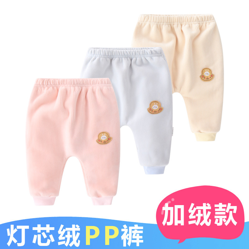 Baby Pants Spring Autumn Winter Male Baby Gvet Big PP Pants Girl Kharen Pants 0-1 Year Old Light Core Suede Warm Long Pants