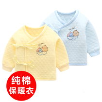 Baby Clothes 0-3 Months Newborns Monk Clothing Clip Cotton Warm Blouse Early Birth Baby Autumn Winter Pure Cotton Beat