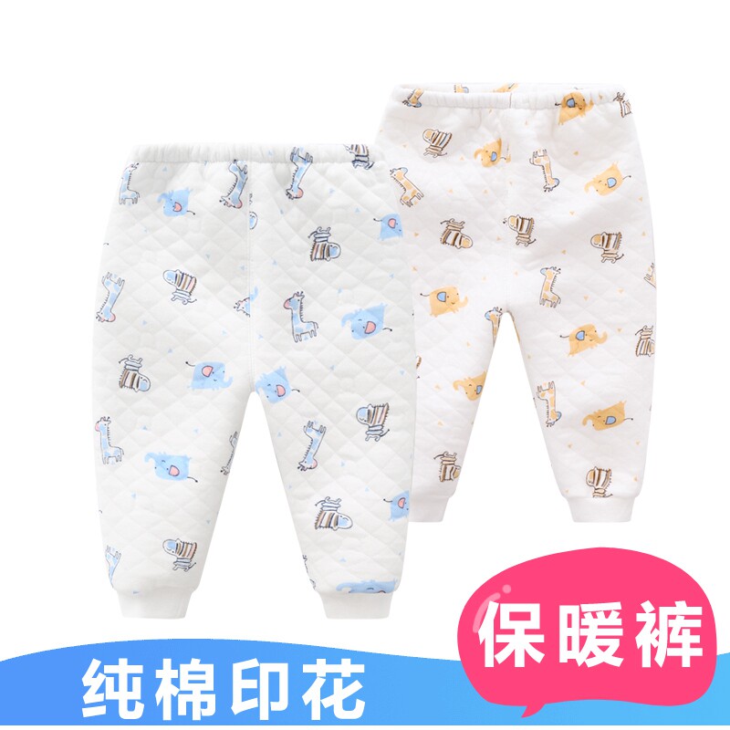 Baby warm sanitary pants baby three-layer quilted autumn and winter pants 0 newborn 3 months pure cotton thickened inner wear open file