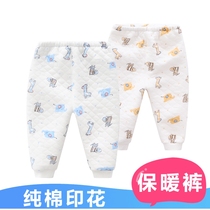 Baby warm autumn pants baby triple laminated cotton autumn winter pants 0 newborn 3 months pure cotton thickened with open gear