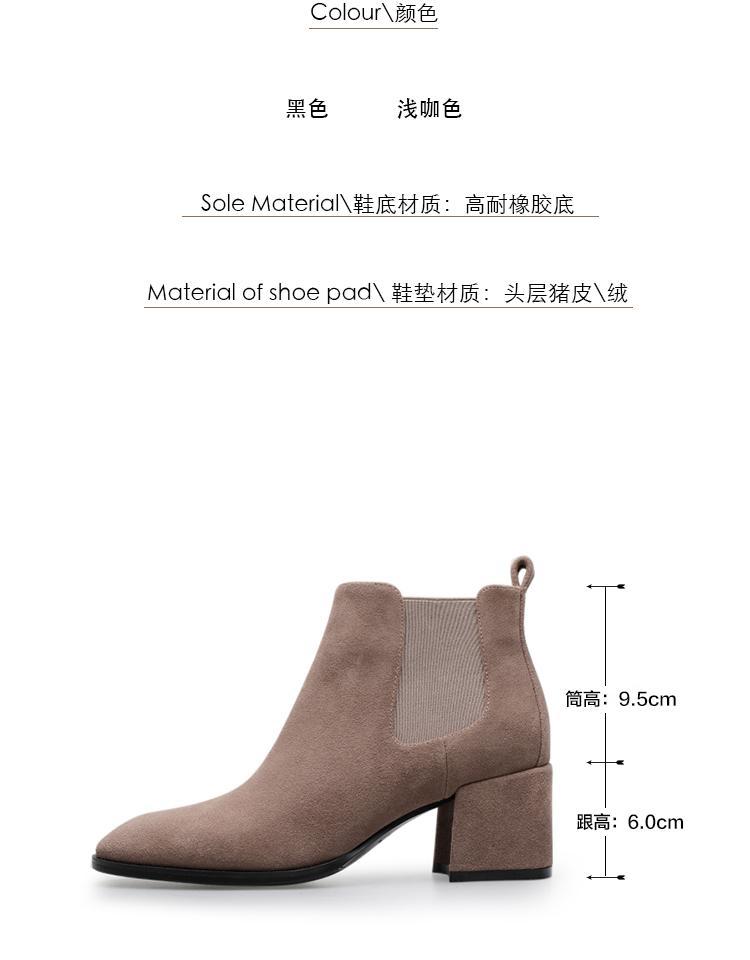 Bottes mi-saison femme OTHER   en TPR  - Ref 3249885 Image 7