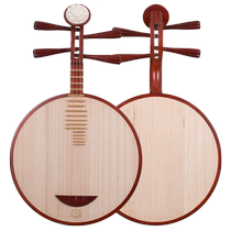 Beijing Starsea Yuenchen 8212 African Purple Sandalwood Flowers Pear Wood Beginology Entrance Examination Class Moon Instrument Musical Instrument Peking Opera Accompagnement