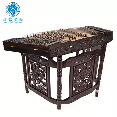 Beijing Xinghai 8628F-A red sandalwood relief Dragon yangqin 402 Yangqin musical instrument to send the piano box