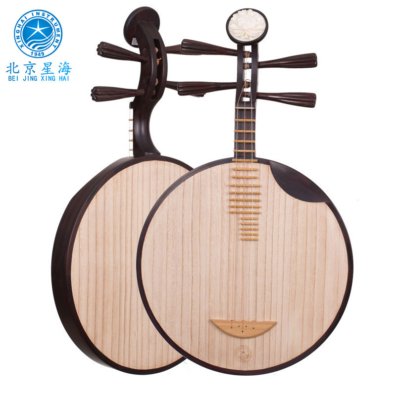 Beijing Xinghai 8218 Lu's black sandalwood Rosewood red sandalwood West skin two yellow Yueqin musical instrument Beijing opera accompaniment to send accessories