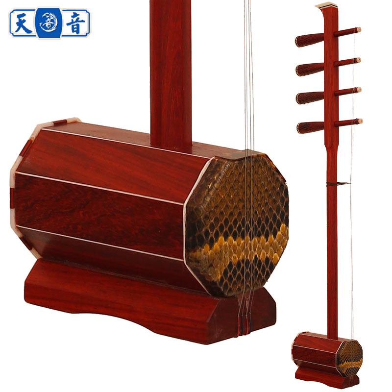 Tianyin four-hu rosewood four-hu instrument tenor four-hu la string national instrument