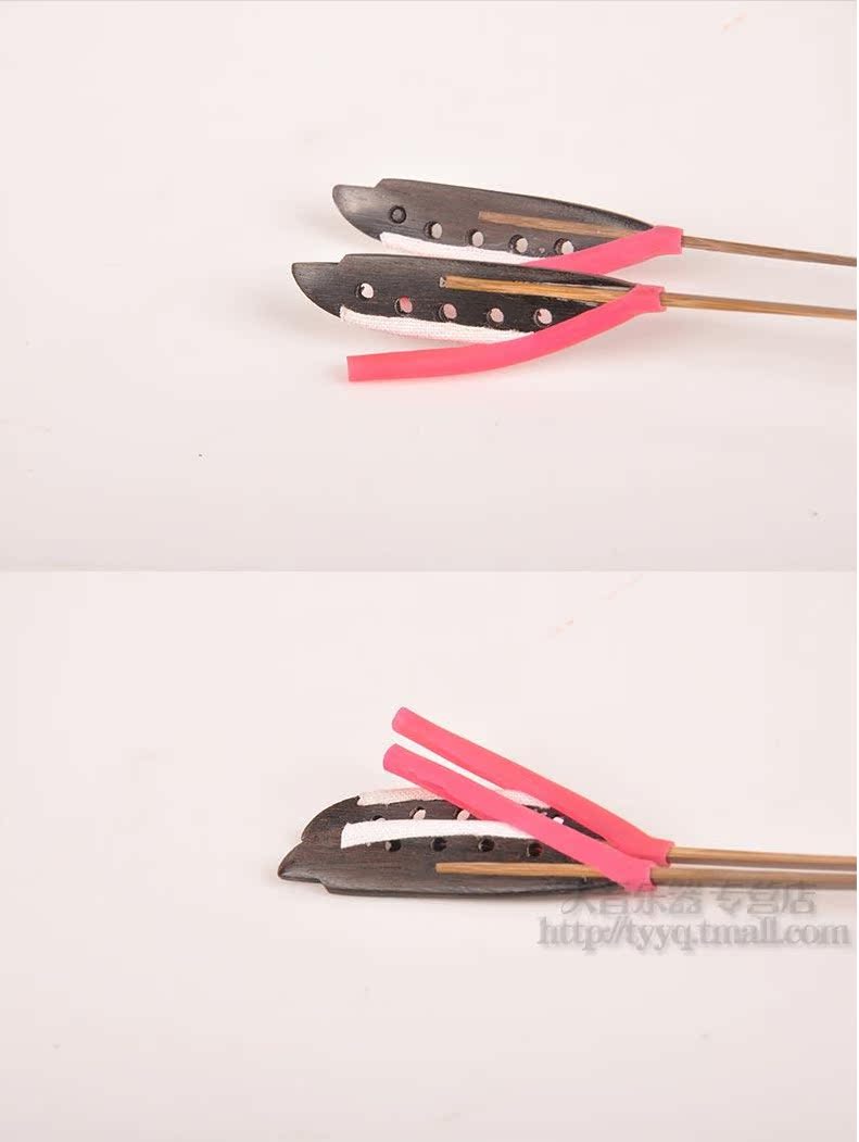 Tianyi Y07 Tian Weining đầy đủ gỗ hồng mộc đầu tre Tianshi Qin tre dulcimer phụ kiện dulcimer dây đàn guitar acoustic elixir