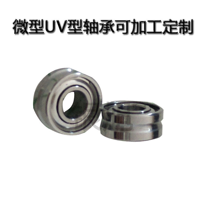 U-type V-type wire-adjusting straight wheel bearing 6200201202203204205300302303304