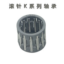 Import quality centripetal holder for holder K28X36X16 K28X36X16 K28X35X16 K28X35X18K28X35X20 K28X35X18K28X35X20