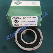 Germany INA bearings Imported bearings Roller bearings LR6003-2RSR-HLW (NPPU)17*40*10