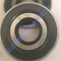 Germany INA imported non-standard bearings Textile accessories bearings BE-600-458 size 16X44X8