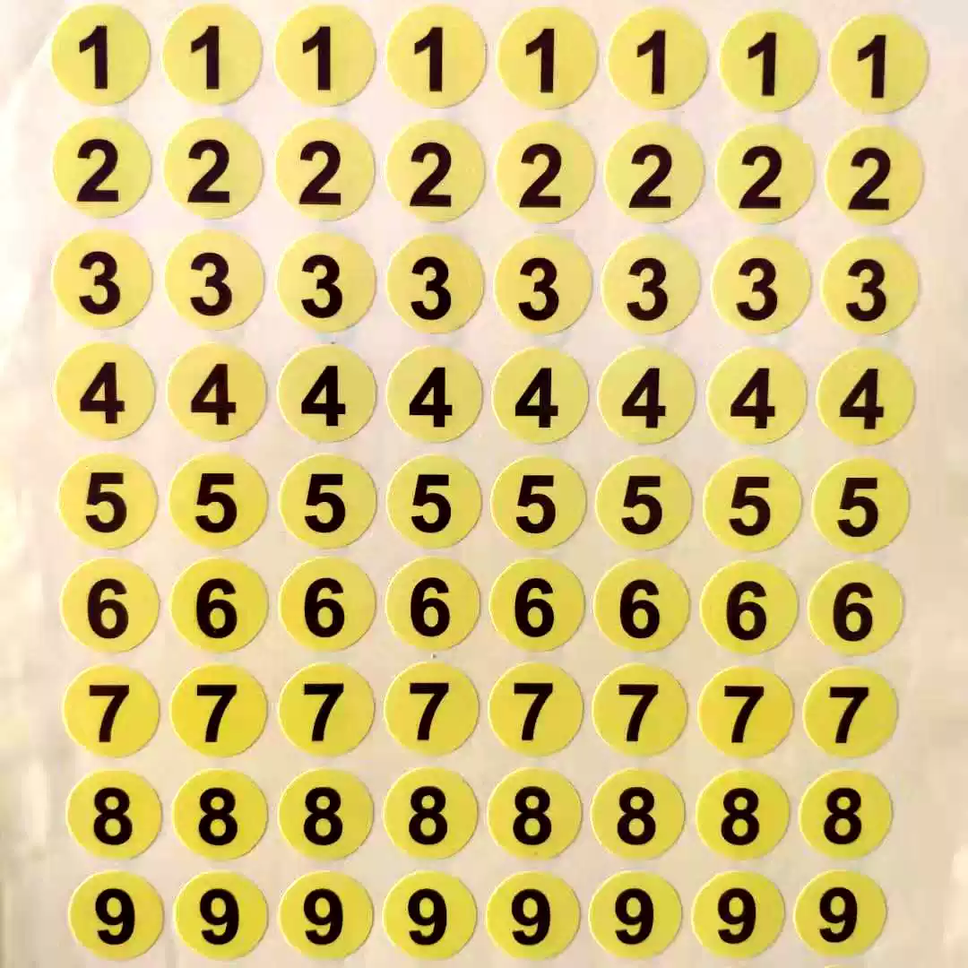 圆形2cm黄底黑字数字标签贴彩色不干胶数字号码