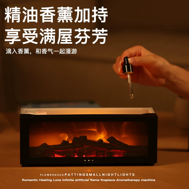 Ultrasonic aroma diffuser, table handheld wireless mute humidifier for office