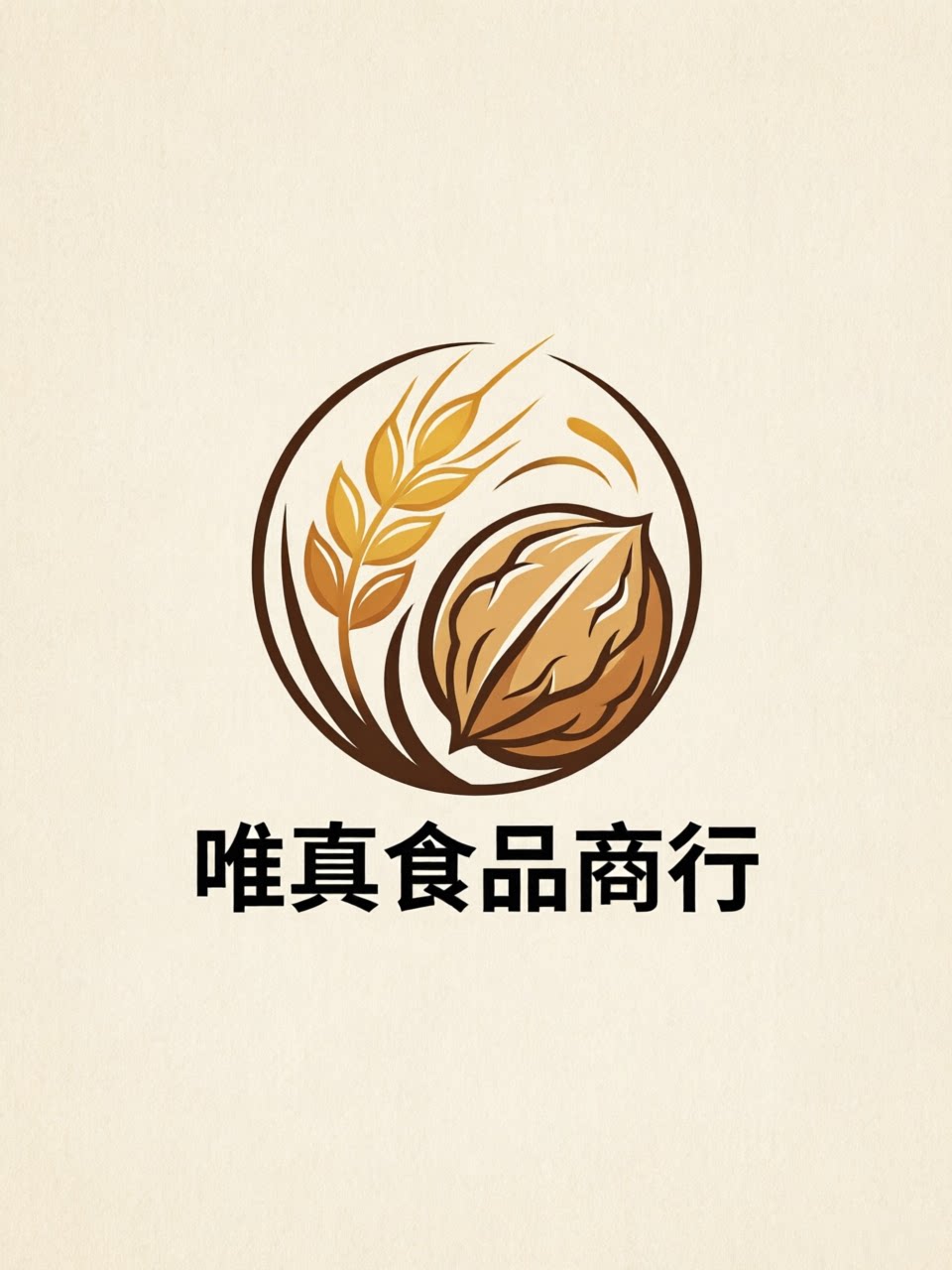 唯真麦片冲饮食品的LOGO