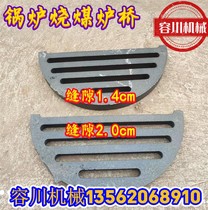 Link to supplement shipping fee or price difference