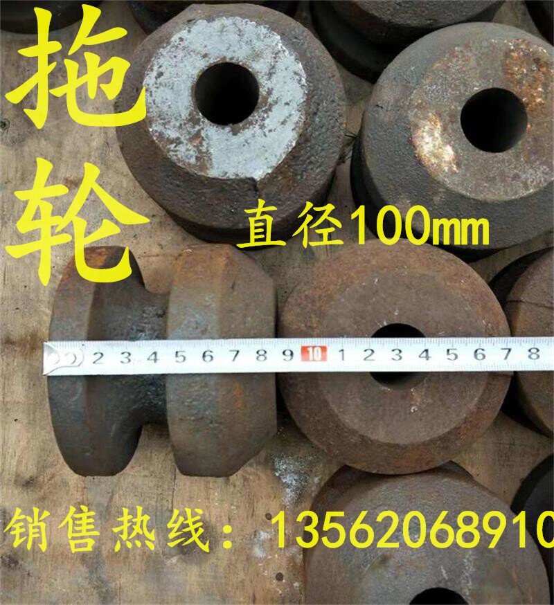 (Rongchuan Machinery) Large tug small tug roller 14*50 chain 18*64 chain chain hook slag remover accessories