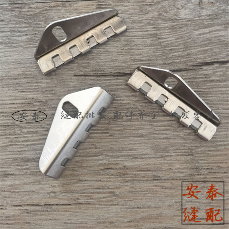 Brother Hailing 515842845 515842845 20528 6220 6220-pin car presser foot cutting knife-Taobao