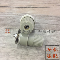 Industrial Accessories Fly Horse 500 Stretch Sewing Machine Clip Wire Clamp number 254010C9U