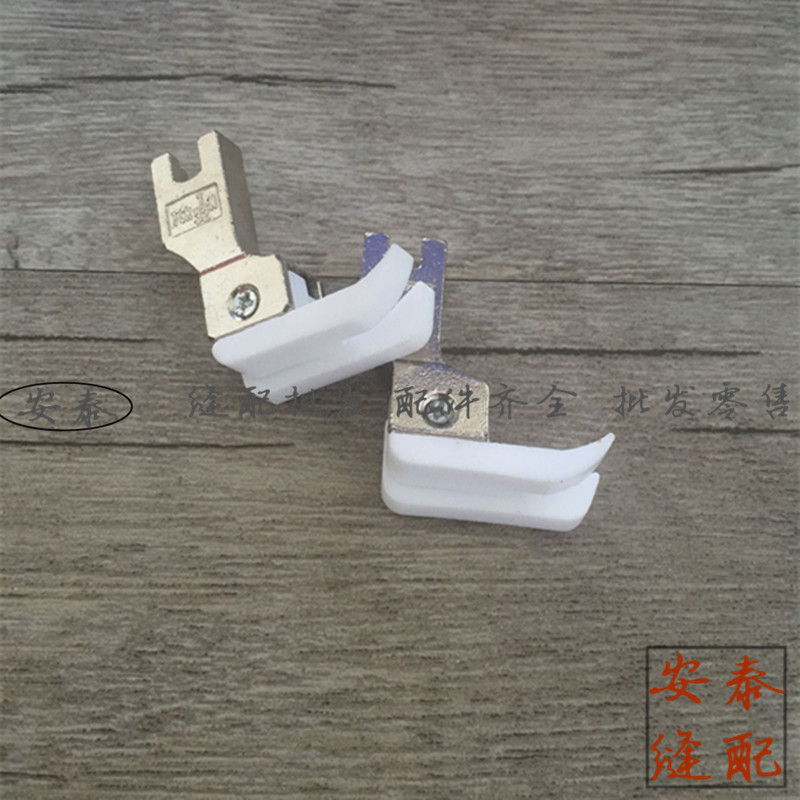 Zhengzong Zhi-footed flat car plastic high and low pressure foot stop 0 1 TCR1 2 0 32N 2 TCR1 TCL1 16 TCL1