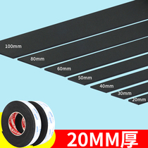 20mm sponge 38 degree EVA foam single-sided rubber shock-absorbing pad sealant sound insulation strip anti-collision strip 2 cm thick sponge