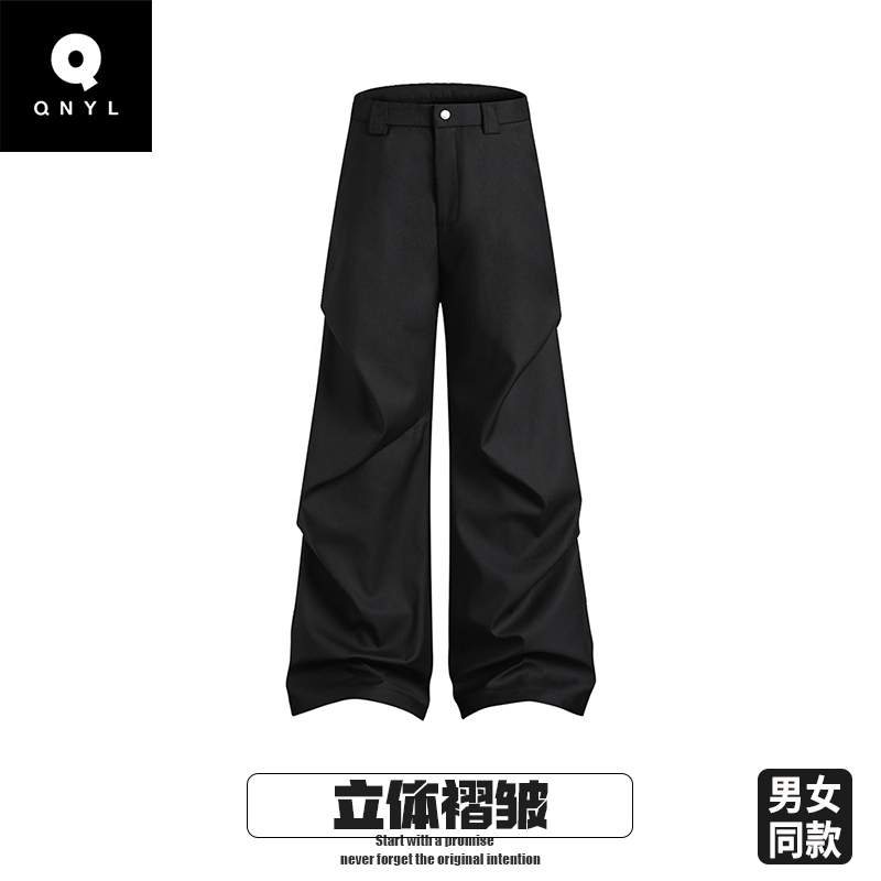 Tall Men's Extended-Length American-Style Vibe Pleated Trousers with a Drapey Feel, Casual Wide-Leg Pants, Cleanfit Trendy Pants