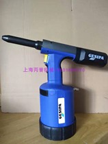 German GESIPA extends TAURUS3 pneumatic rivet rivet rivet rivet rivet rivet rivet rivet rivet rivet rivet rivet rivet rivet rivet rivet rivet rivet rivet rivet rivet rivet rivet rivet rivet rivet rivet rivet rivet rivet rivet rivet rivet rivet rivet rivet rivet rivet gun industrial grade pull gu